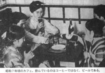 戦前の日本 を読む まなぼう会北摂